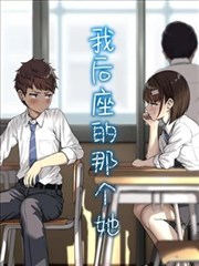 遮天